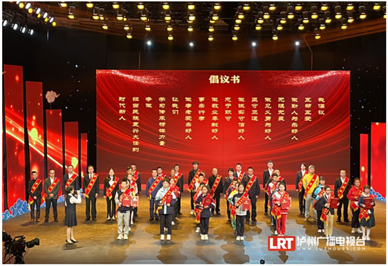 祝賀！久巨建設(shè)公司何鵬宇同志榮獲“龍馬潭誠實(shí)守信好人”稱號(hào)
